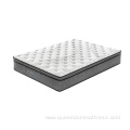 King Size Gel Memory Foam Pocket Spring Matchel